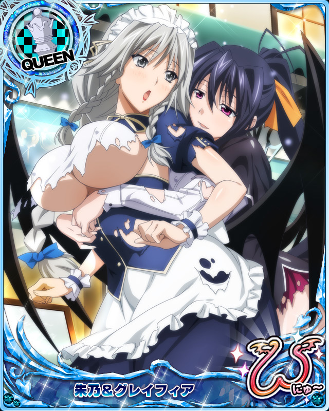 himejima akeno and grayfia lucifuge (high school dxd and 1 more)