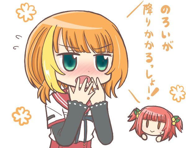 akino kaede and haruna konomi (mahou shoujo madoka magica and 1 more) drawn by reverse_(bluefencer)