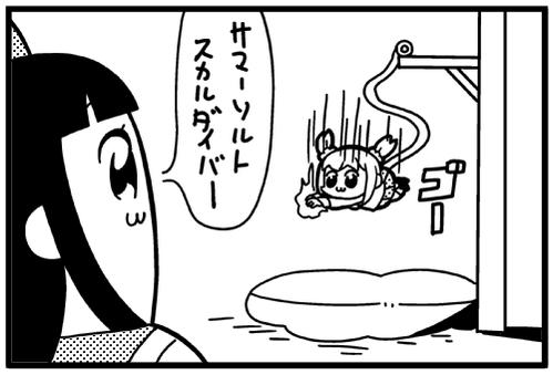 popuko and pipimi (street fighter and 1 more) drawn by bkub