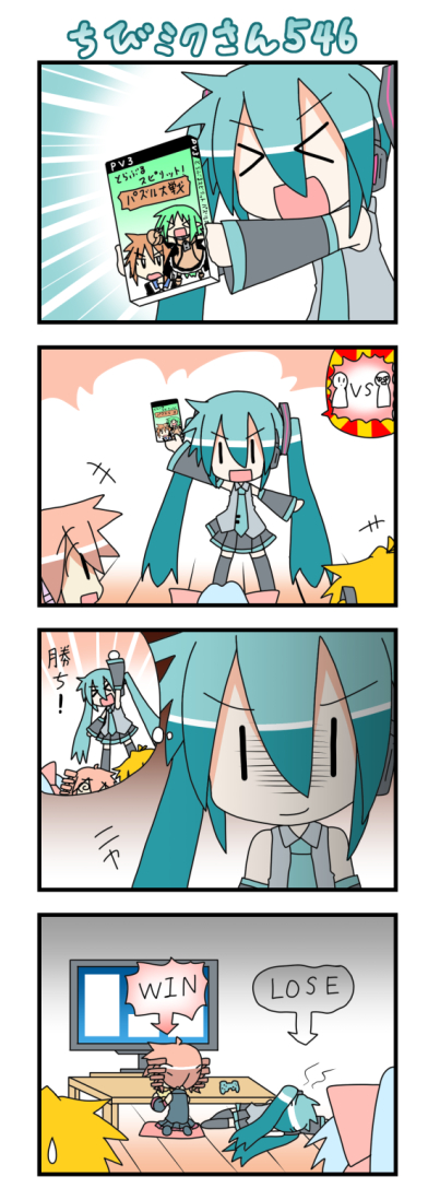 hatsune miku, kasane teto, akita neru, chibi miku, sawatari riko, and 2 more (original and 2 more) drawn by minami_(colorful_palette)