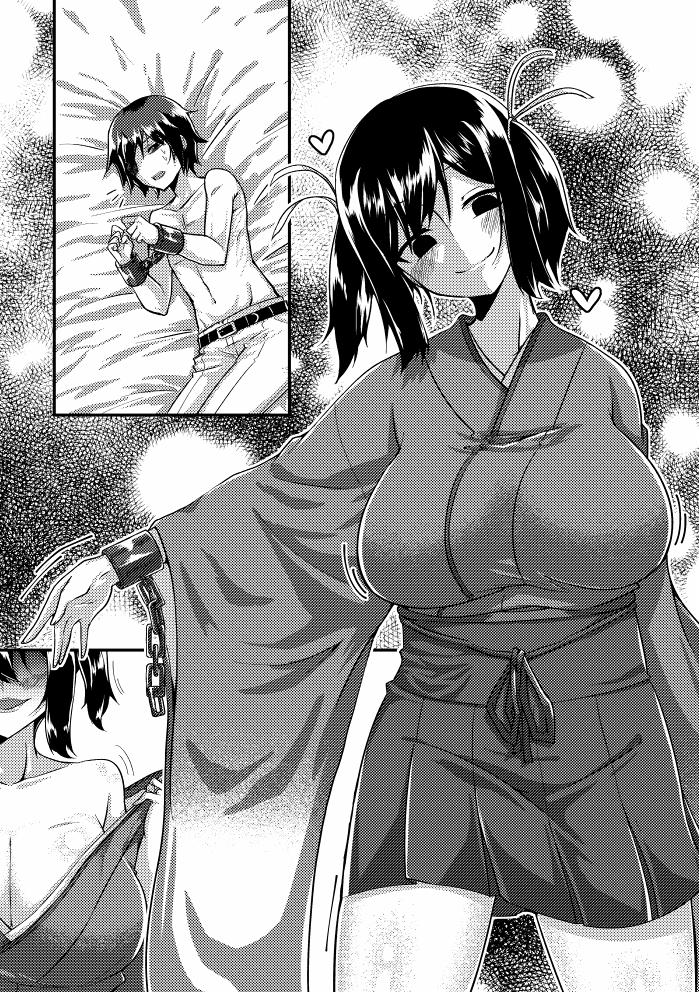 admiral and souryuu (kantai collection) drawn by yokai_(yokai0401)