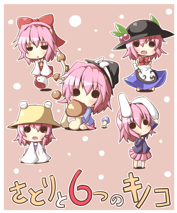 hakurei reimu, reisen udongein inaba, komeiji satori, moriya suwako, and hinanawi tenshi (touhou and 1 more) drawn by ominaeshi_(takenoko)