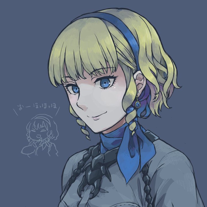 constance von nuvelle (fire emblem and 1 more) drawn by pirihiba