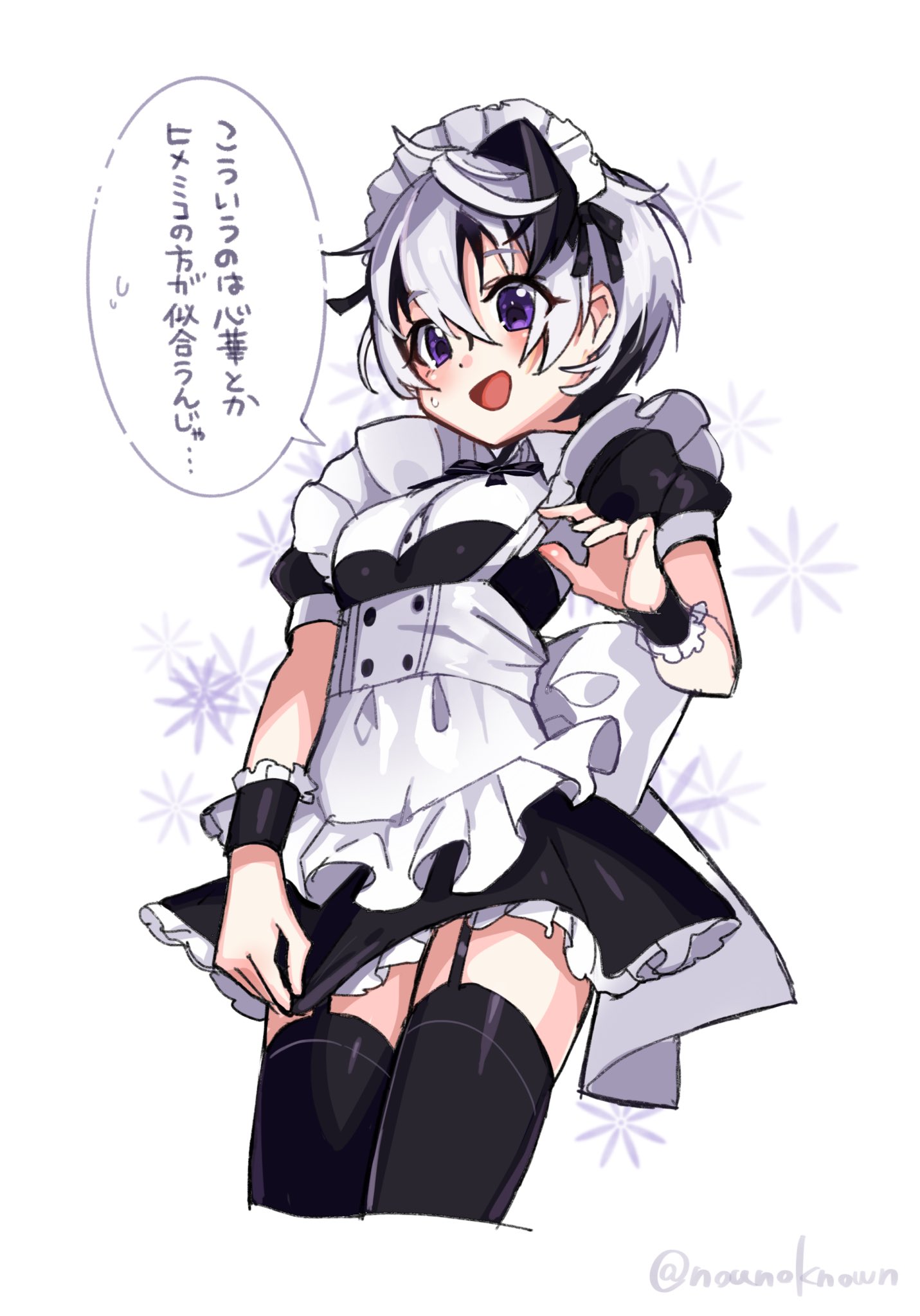 Flower And V Flower Vocaloid Drawn By Nou Nounknown Danbooru Flower And V Flower Vocaloid Drawn By Nou Nounknown Danbooru