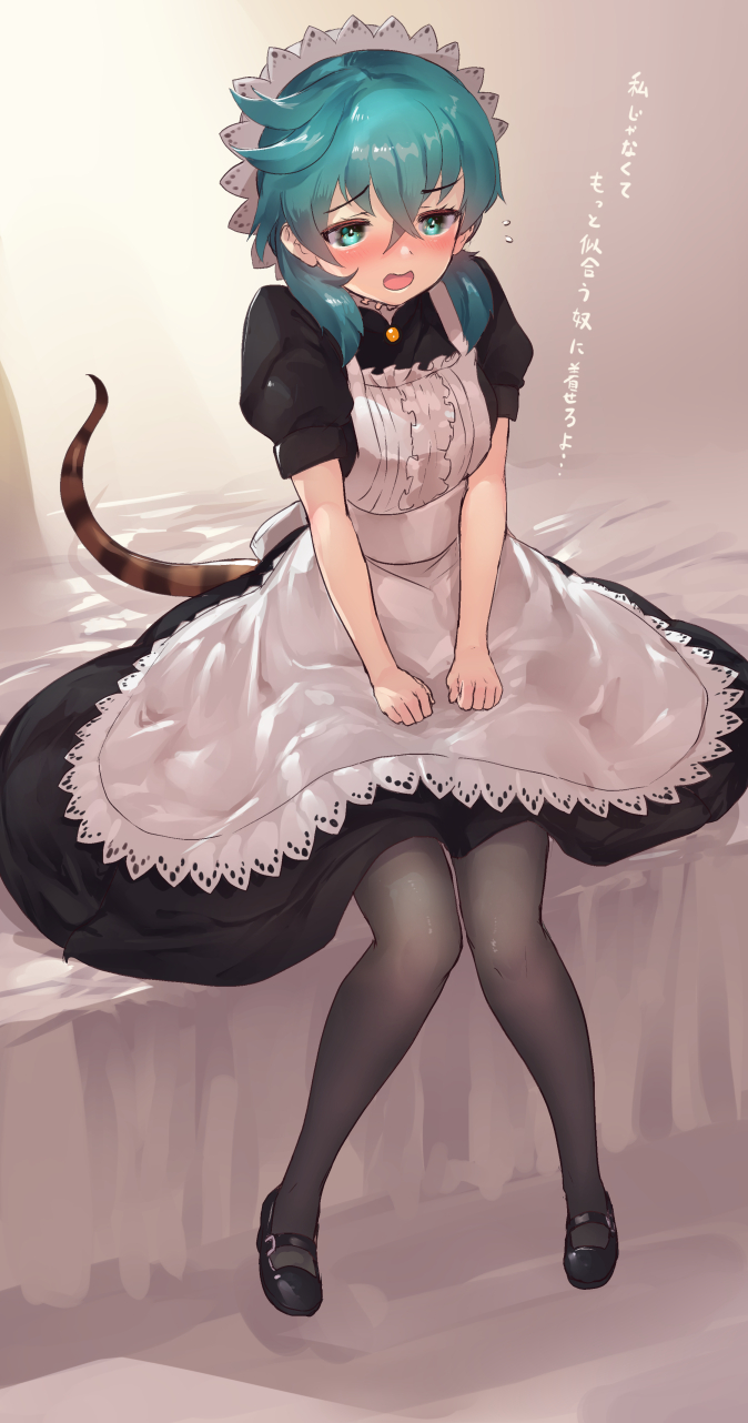 tsuchinoko (kemono friends and 1 more) drawn by tadano_magu