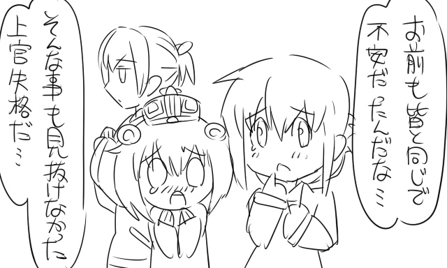 inazuma, yukikaze, and shiranui (kantai collection) drawn by tonda