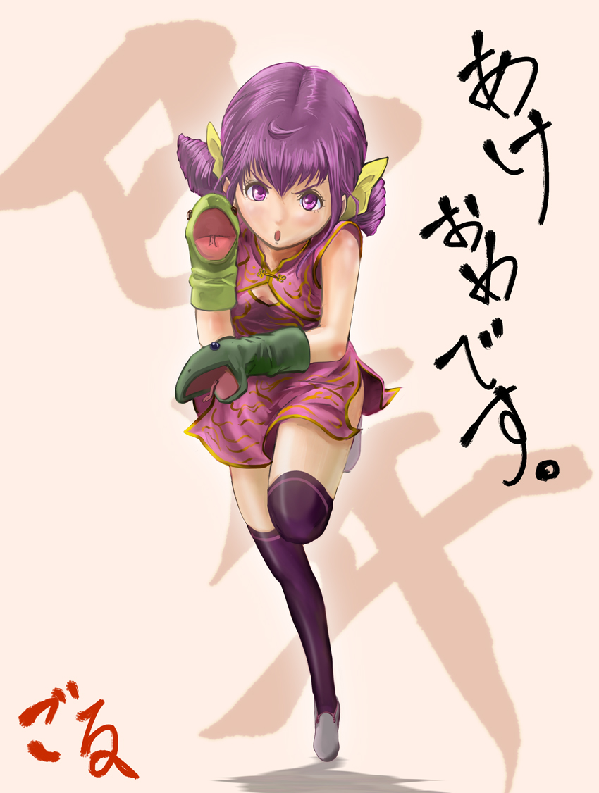 hoshizora miyuki (precure and 1 more) drawn by goru_(cure_golgom)