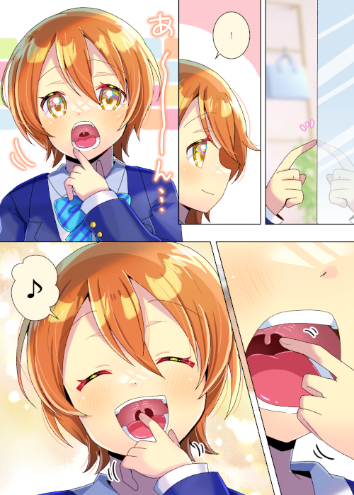 hoshizora rin (love live! and 1 more) drawn by kou_hiyoyo
