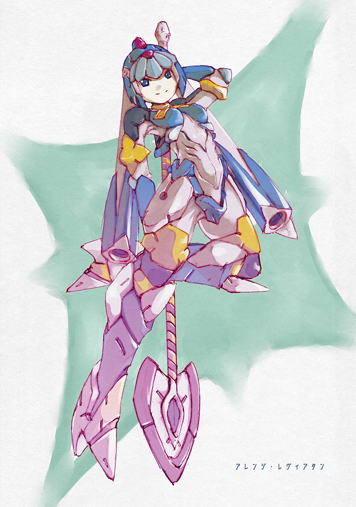 fairy leviathan (mega man and 1 more) drawn by buna_(beech_forest)