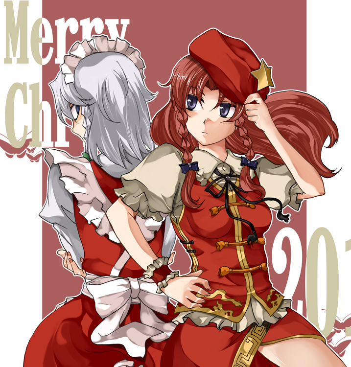 izayoi sakuya and hong meiling (touhou) drawn by yumemitsuki_(hagakure)