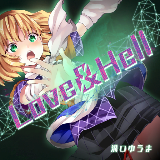 mizuhashi parsee (touhou and 2 more) drawn by maki_(seventh_heaven_maxion)