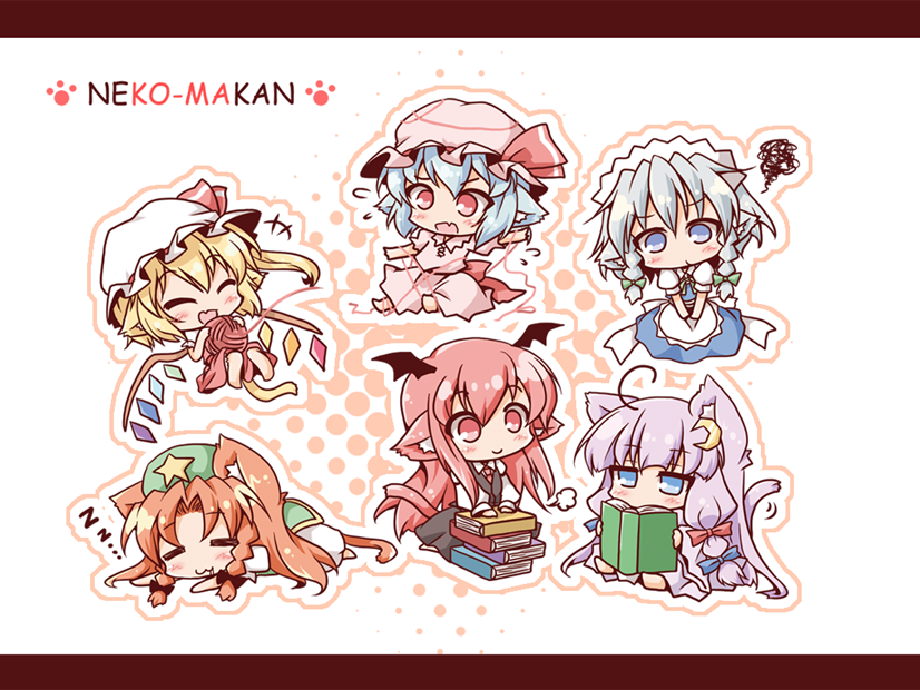remilia scarlet, flandre scarlet, izayoi sakuya, patchouli knowledge, hong meiling, and 1 more (touhou) drawn by neko_yume