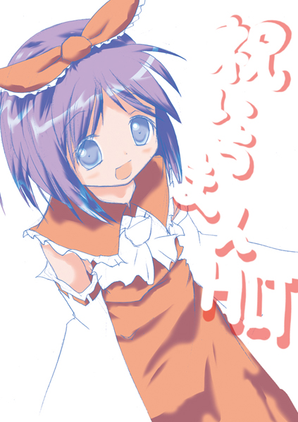 hakurei reimu and hiiragi tsukasa (touhou and 1 more) drawn by hexa