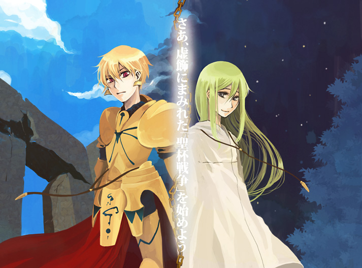 gilgamesh and enkidu (fate and 2 more) drawn by kotemari_noboru