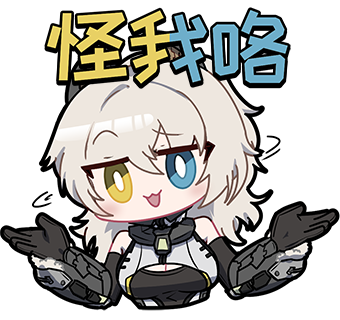 peritya (girls' frontline and 1 more) drawn by madcore