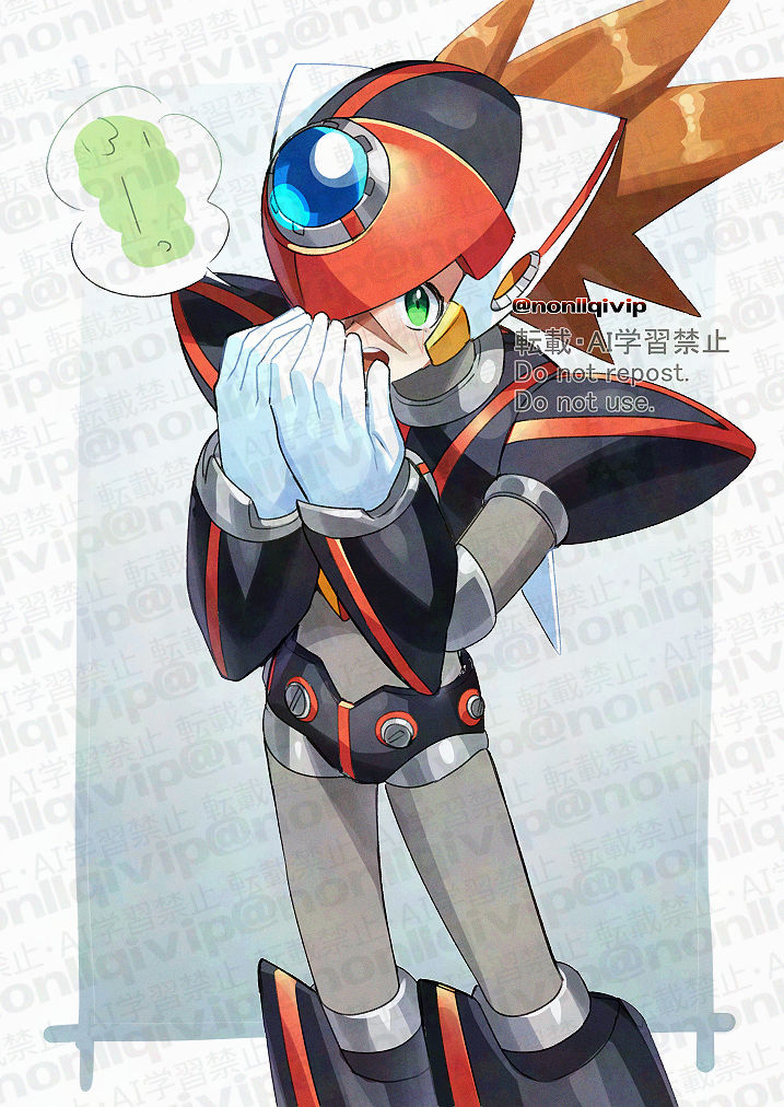 axl (mega man and 1 more) drawn by yamanashi_taiki