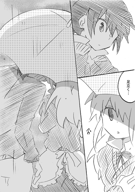 muranushi sayuri and adachi masahiro (working!!) drawn by kanlee
