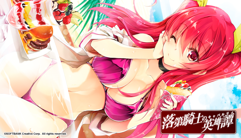 stella vermillion (rakudai kishi no cavalry) drawn by won_(az_hybrid)
