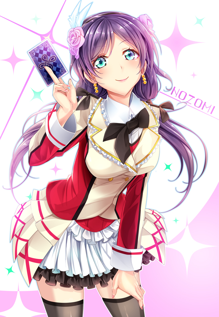 tojo nozomi (love live! and 1 more) drawn by haruka_natsuki
