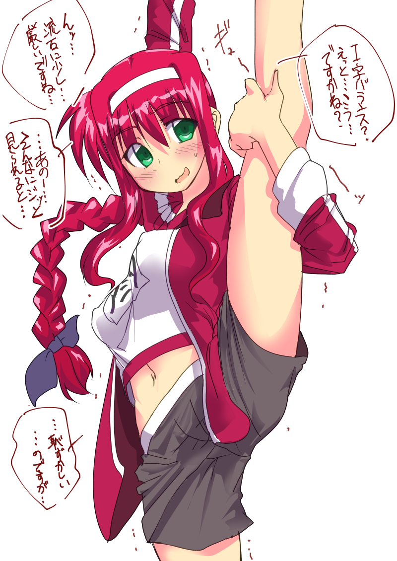 amitie florian (lyrical nanoha and 3 more) drawn by sumino_mikan