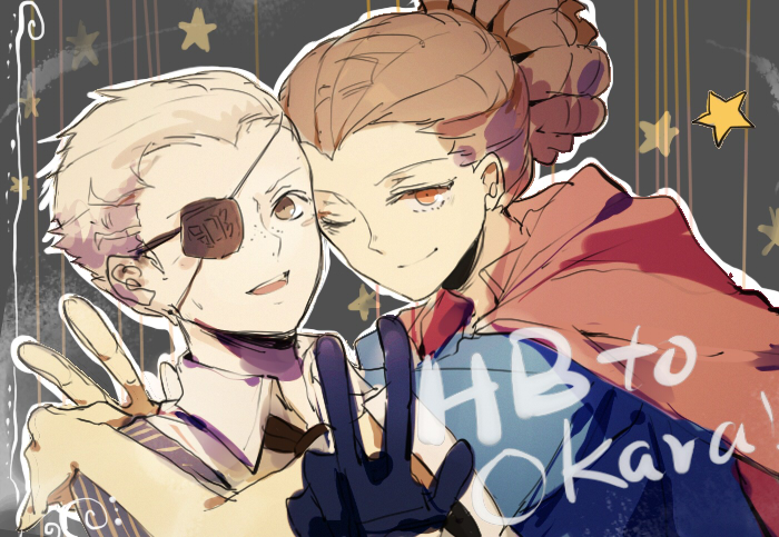 kuzuryu fuyuhiko and kidou yuuto (danganronpa and 2 more) drawn by dama_(akilay)