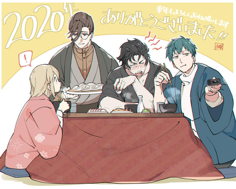 okita souji, saitou hajime, hijikata toshizou, and yamanami keisuke (fate and 1 more) drawn by lunapont