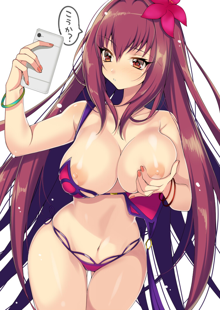scathach (fate and 1 more) drawn by akishima_kei