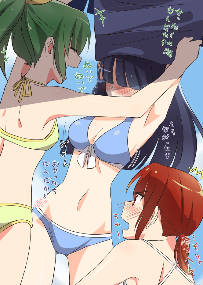 midorikawa nao, aoki reika, and hino akane (precure and 1 more) drawn by taromarun