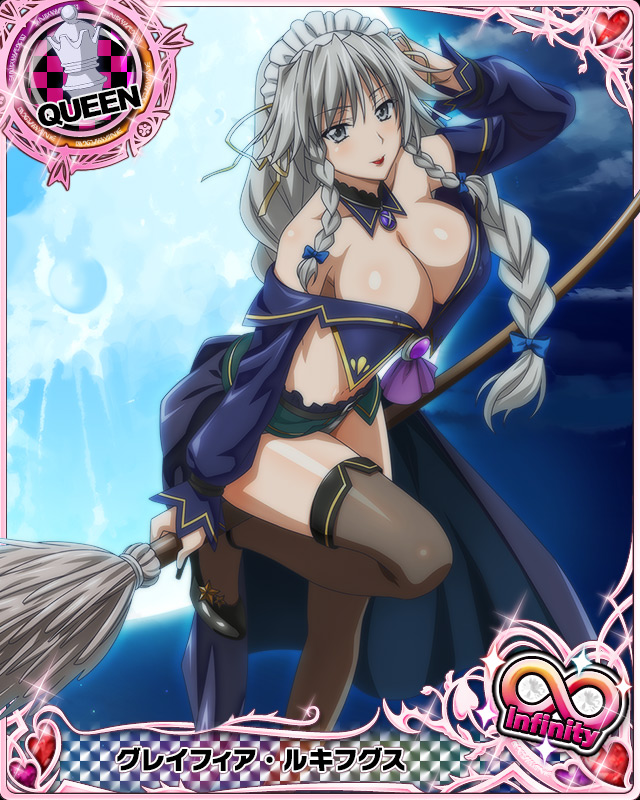 grayfia lucifuge (high school dxd and 1 more)