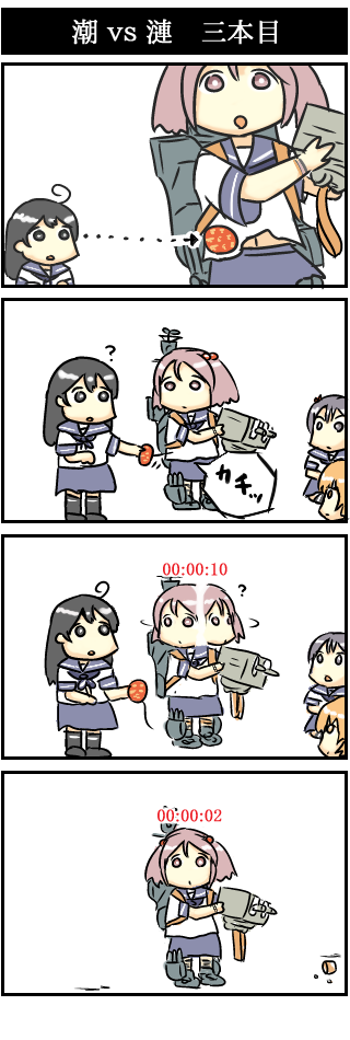 ushio, akebono, sazanami, and oboro (kantai collection) drawn by hiya_gohan