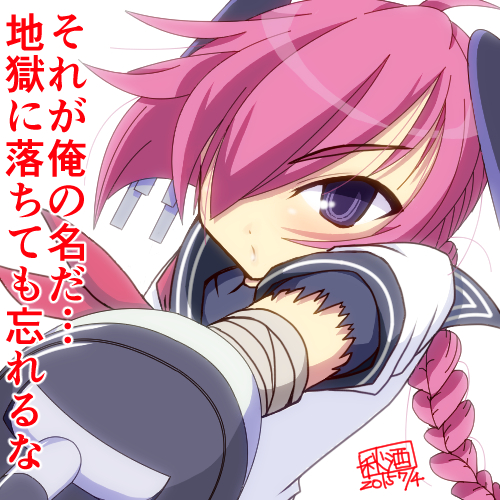 nenohi (kantai collection and 1 more) drawn by akisake_(akisakaplus)