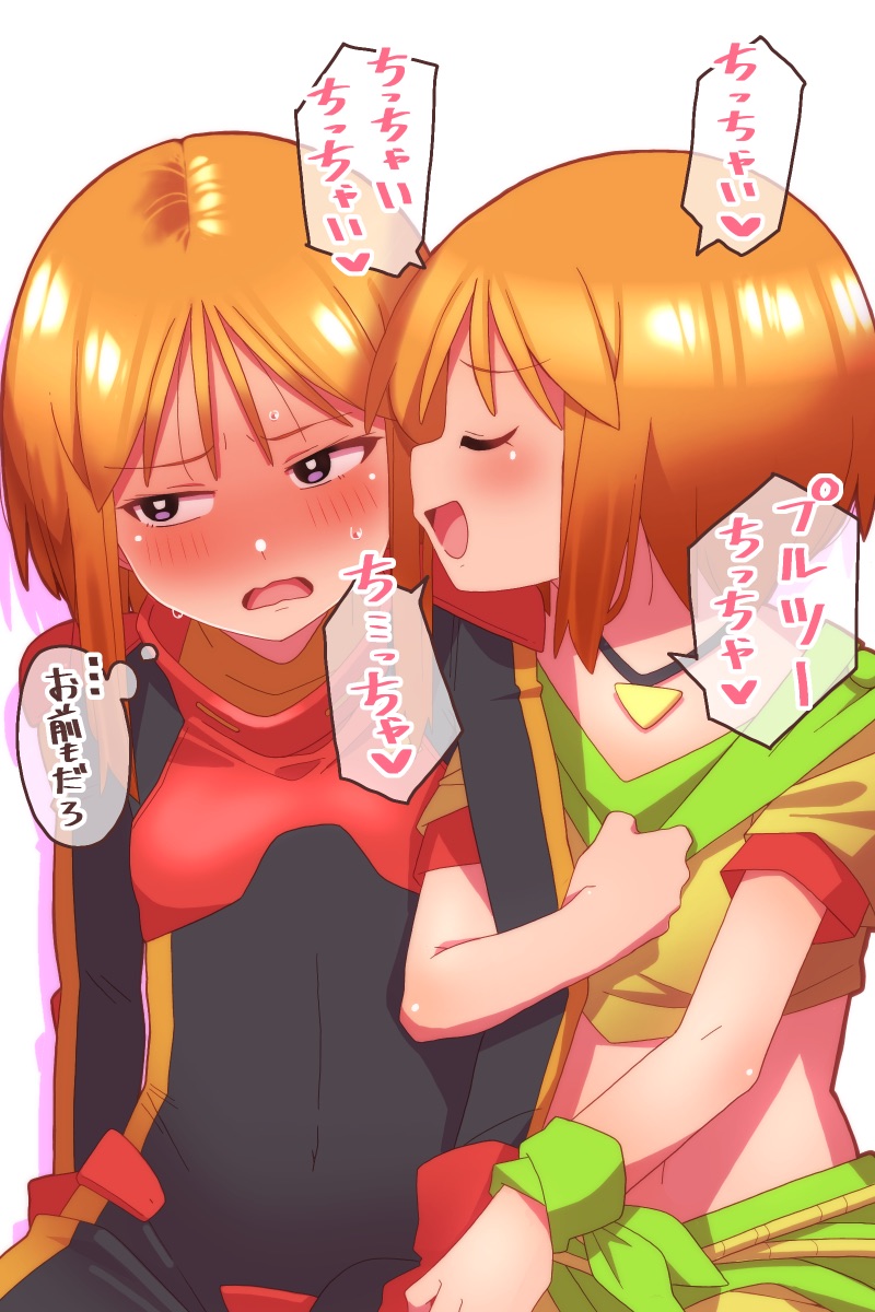 puru two and elpeo puru (gundam and 1 more) drawn by onimaru_(onimal7802)