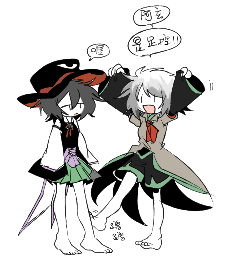 enraku tsubakura and houlen yabusame (len'en) drawn by ling_s