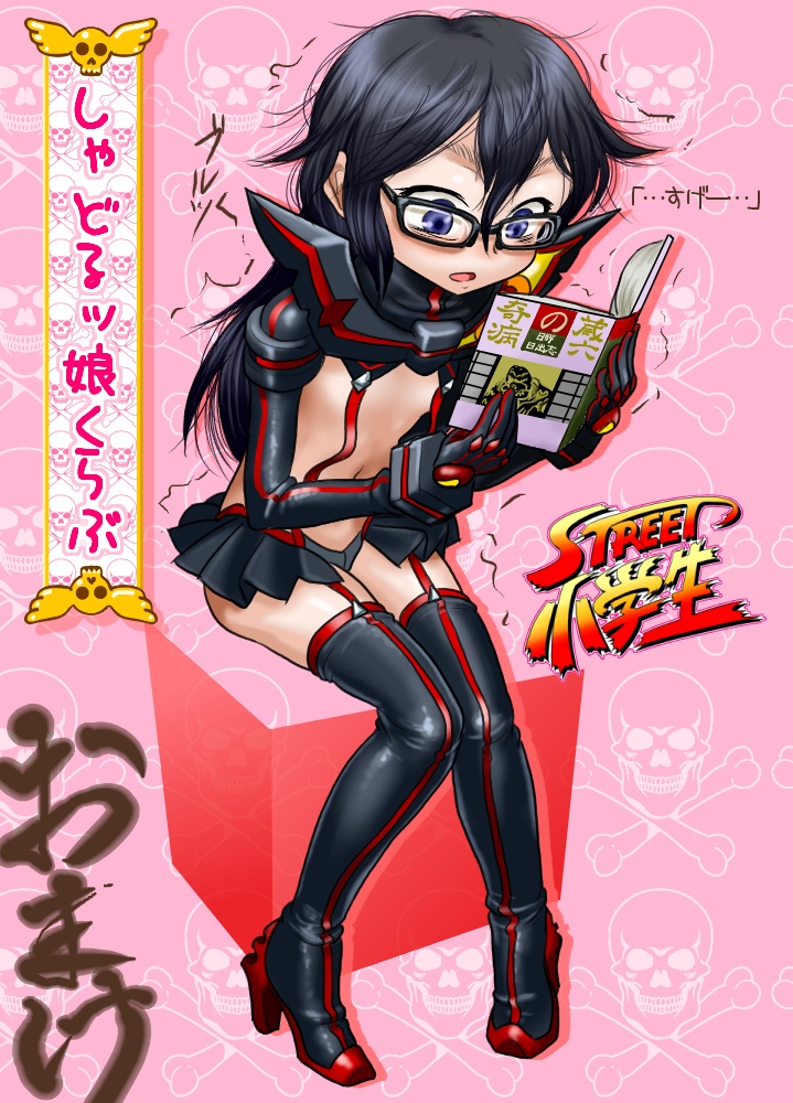 matoi ryuuko and senketsu (street fighter and 1 more) drawn by boro