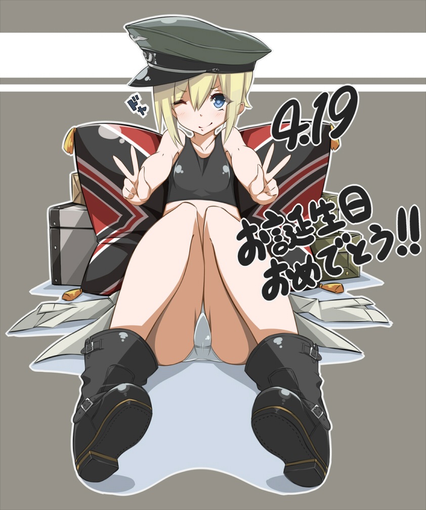 erica hartmann (world witches series and 1 more) drawn by shokuen_shiwe