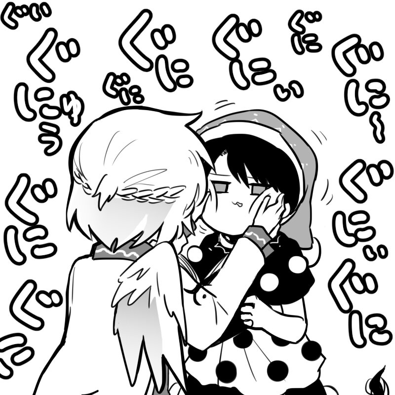 kishin sagume and doremy sweet (touhou) drawn by shikushiku_(amamori_weekly)