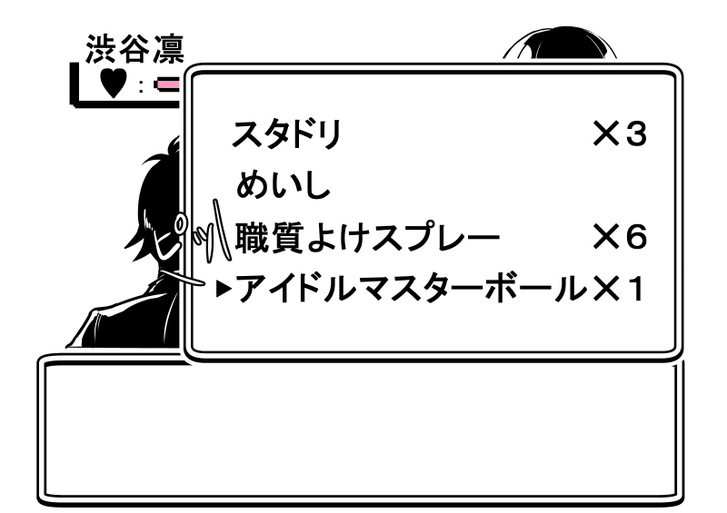 producer and shibuya rin (pokemon and 2 more) drawn by kuboken