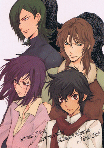 tieria erde, setsuna f. seiei, lockon stratos, and allelujah haptism (gundam and 1 more) drawn by kouga_yun