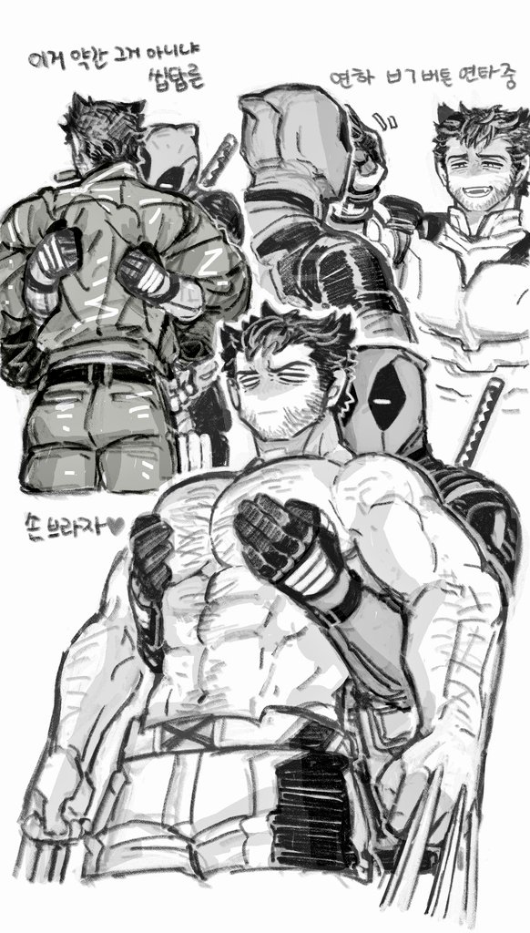 wolverine and deadpool (marvel and 4 more) drawn by dishing