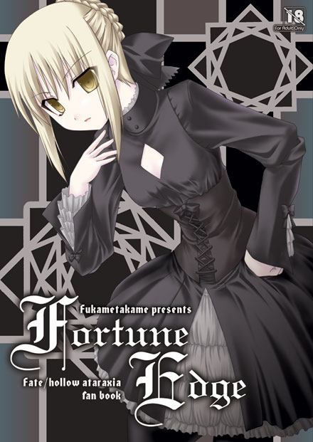 artoria pendragon and saber alter (fate and 1 more) drawn by mizuna_(water_emp-tei)
