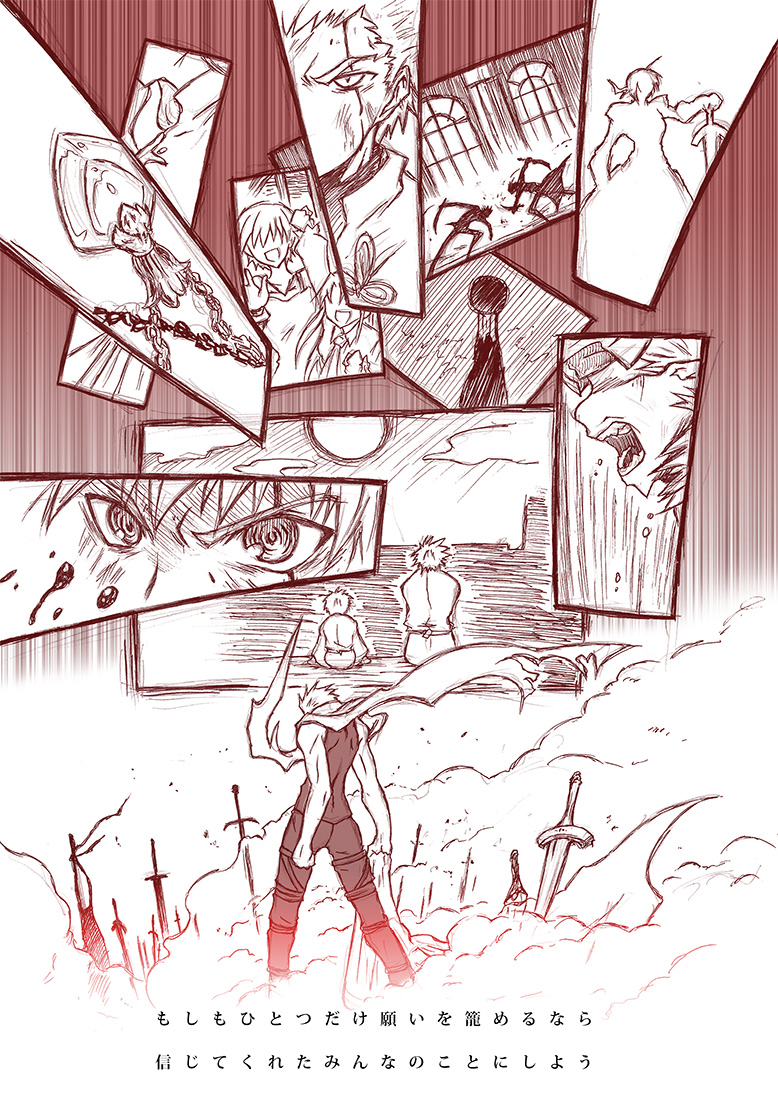artoria pendragon, saber, illyasviel von einzbern, emiya shirou, archer, and 2 more (fate and 2 more) drawn by tententensan