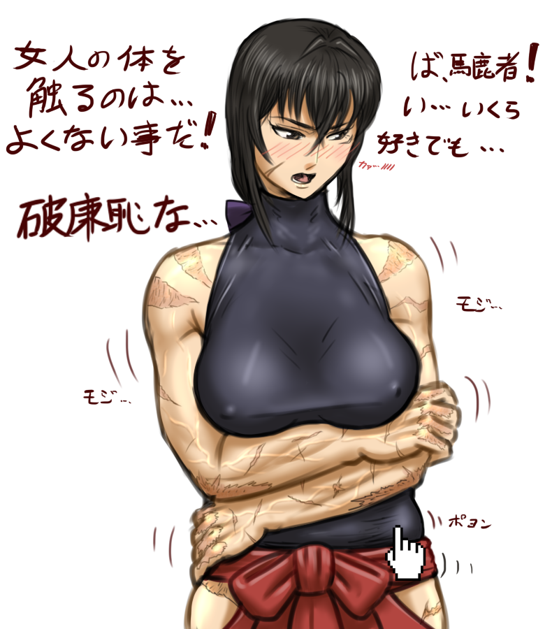 sendai hakurei no miko (original and 2 more) drawn by taikyoku_tsurugi