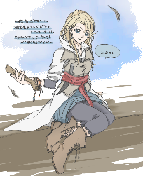 assassin's creed drawn by mia_(spoon_fork)