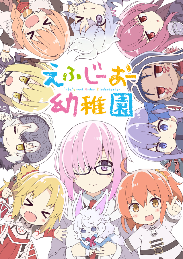 artoria pendragon, mash kyrielight, fujimaru ritsuka, scathach, astolfo, and 9 more (fate and 1 more) drawn by rioshi