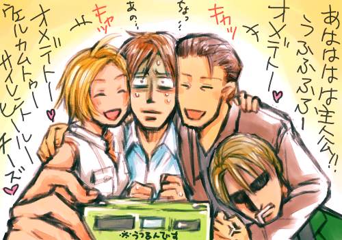 heather mason, james sunderland, henry townshend, and harry mason (silent hill and 4 more)