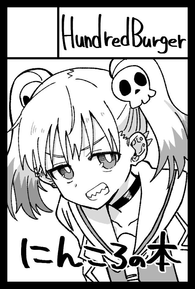 izutsumi marin (ninja to koroshiya no futarigurashi and 1 more) drawn by hundredburger
