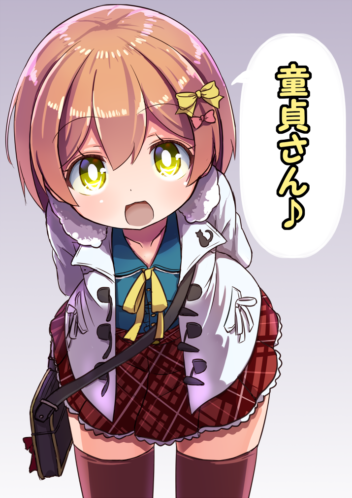 hoshizora rin (love live! and 1 more) drawn by shipii_(jigglypuff)