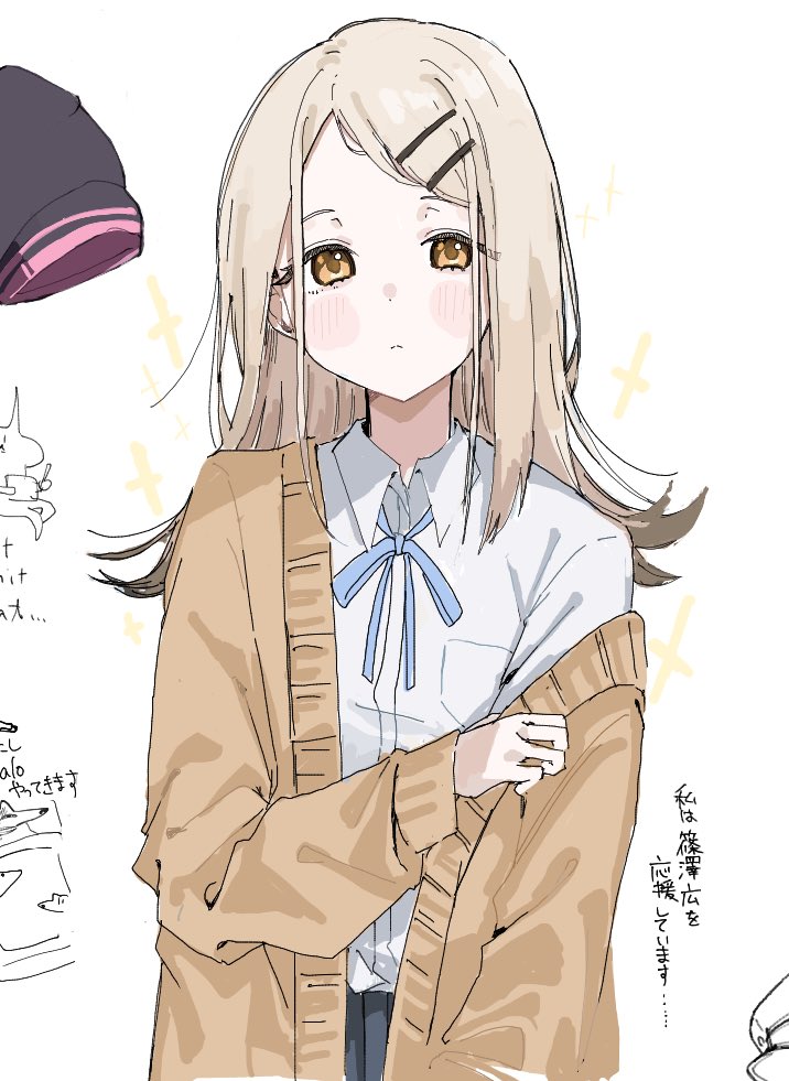 shinosawa hiro (idolmaster and 1 more) drawn by haruharu_sensei