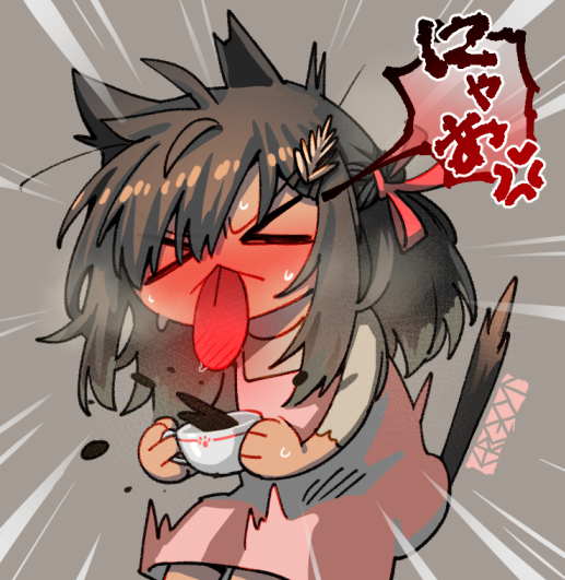 original drawn by ergot