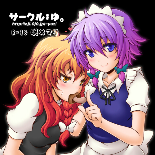 kirisame marisa and izayoi sakuya (touhou) drawn by yuzuriha_p